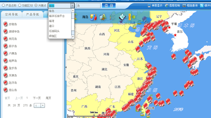 海域動(dòng)態(tài)監(jiān)視監(jiān)測管理系統(tǒng)